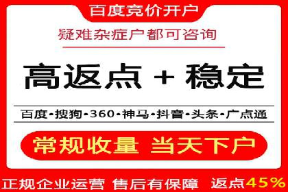 深度解读：信息流广告行业的未来发展趋势与挑战